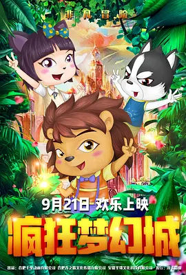 色播视频在线