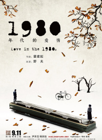 十点电影网免费观看